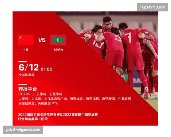 足协杯直播安排央视CCTV5国足精彩赛事在线在线观看全攻略 足协杯直播安排央视CCTV5国足精彩赛事在线在线观看全攻略